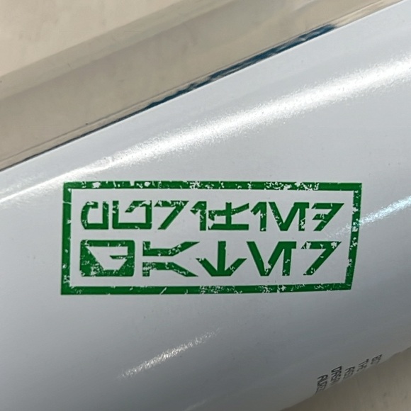 Disney Parks Dasani Water Star Wars Galaxy Edge 20oz Bottle Plastic collectible - Picture 5 of 12